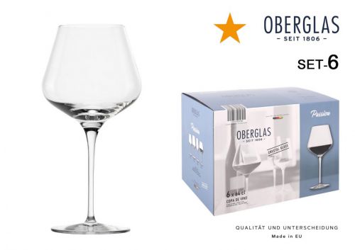R26 Conjunto De 6 Copos Borgonha Oberglas 64cl