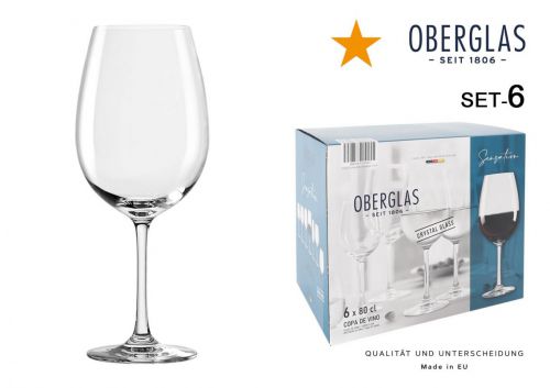 R26 Conjunto De 6 Copos Oberglas Xxl De 80cl Se — vista 1