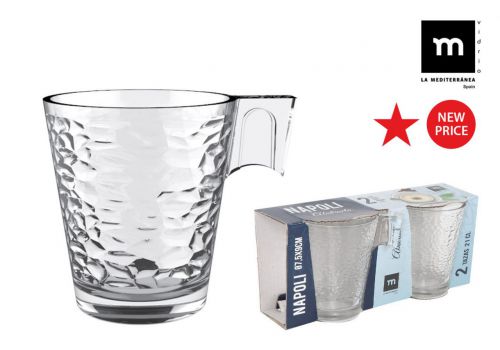 Y Set 2 Tazas Cafe C/Leche 21cl Napoli Abstract