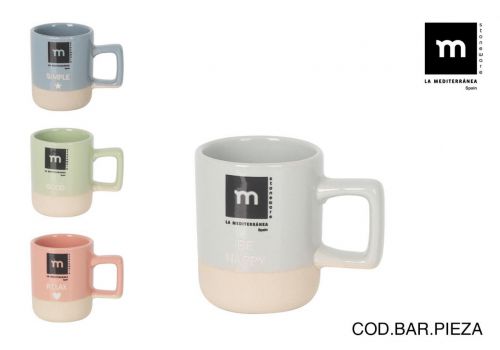 Taza Cafe Expreso 90cc simplegood Md — referência 4921020