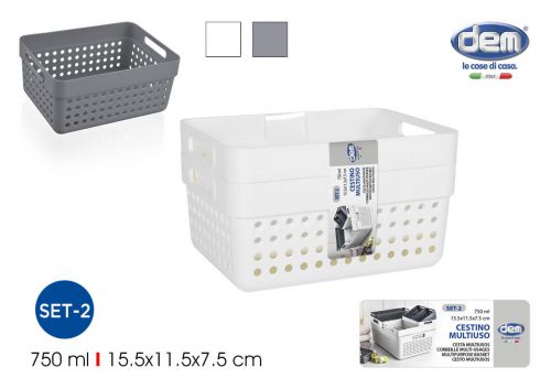 Set2 Cesto Multiusos 15.5x11.5x7.5 Dem — vista 1