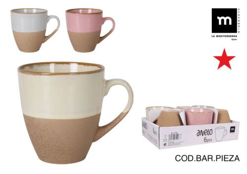 Caneca Jarro Gigante 550cc Anelo