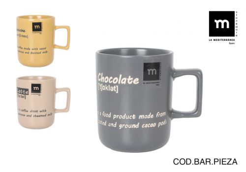 Taza Jumbo 340cc Salento Md