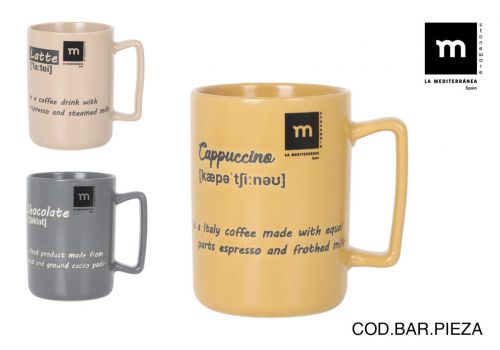 Caneca Jumbo 380cc Salento Md