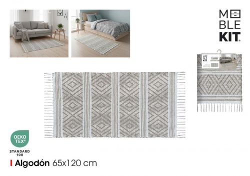 Tapete De Algodao 65x120cm Marrom Moblekit